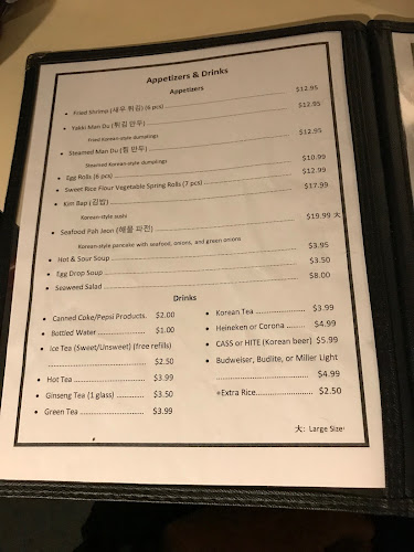 Seoul Korean Restaurant - Biloxi