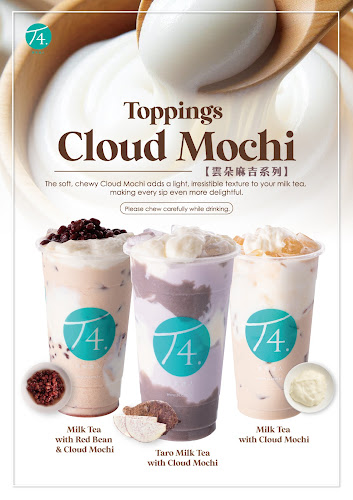 T4 - Hospitality and gastronomy