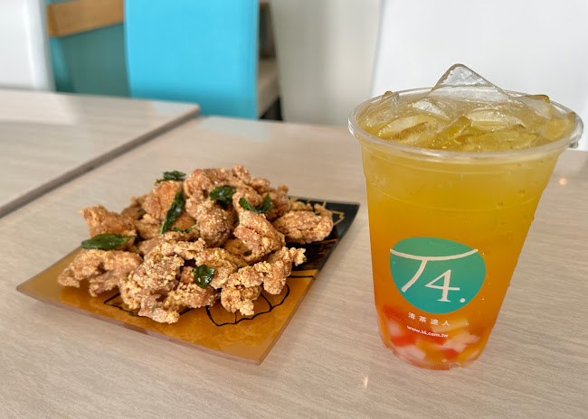 Opinii despre T4 în San Ramon - Hospitality and gastronomy