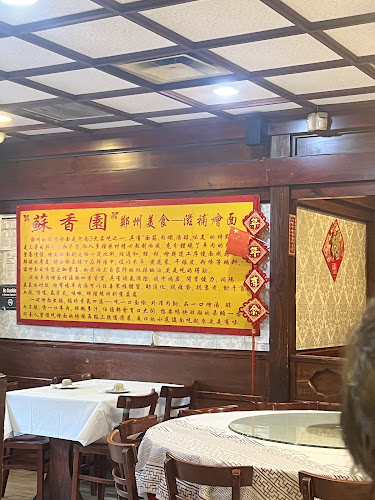 Zhengzhou Noodles Inc - Hospitality and gastronomy