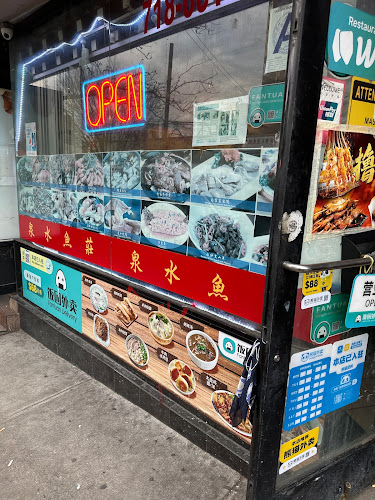 Zhengzhou Noodles Inc - Flushing