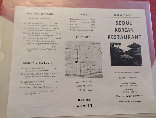 Opinii despre Seoul Korean Restaurant în Biloxi - Hospitality and gastronomy