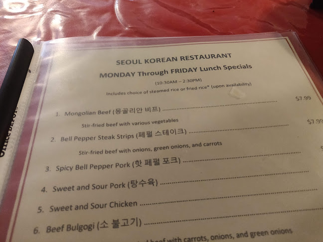 Comentarii opinii despre Seoul Korean Restaurant