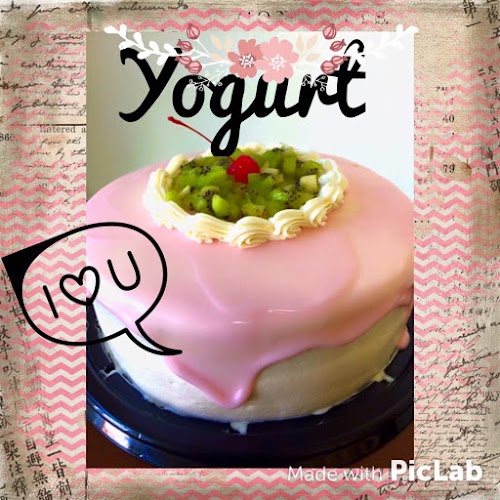 Capricious Cake Shop-McAllen - McAllen