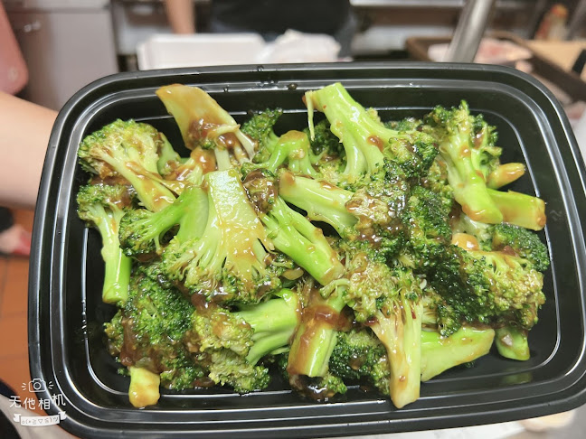 Comentarii opinii despre Double Dragon II