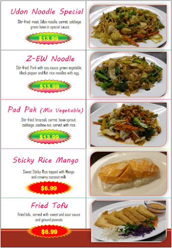 Yummy Thai Restaurant - Fort Wayne