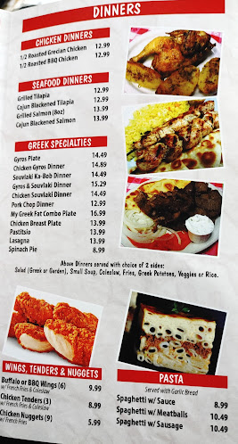 Burger Baron II - Arlington Heights