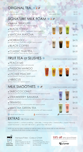 4938 S Staples St Ste E5, Corpus Christi, TX 78411