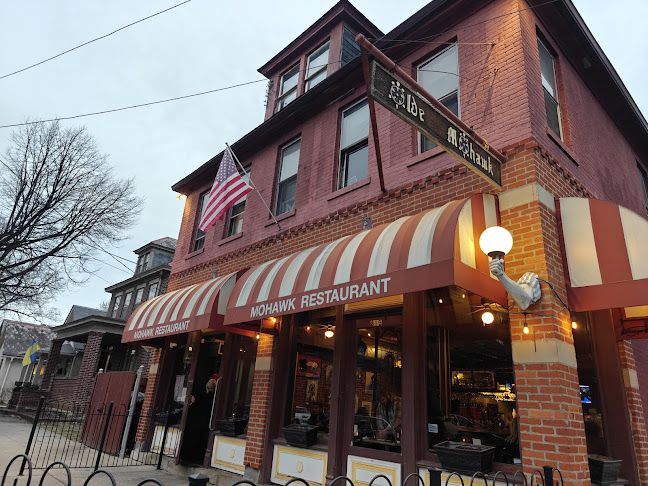 The Old Mohawk Open Times