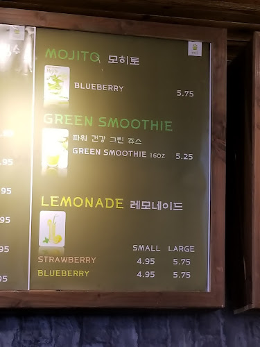 Opinii despre Cafe Clover Philly în Elkins Park - Hospitality and gastronomy