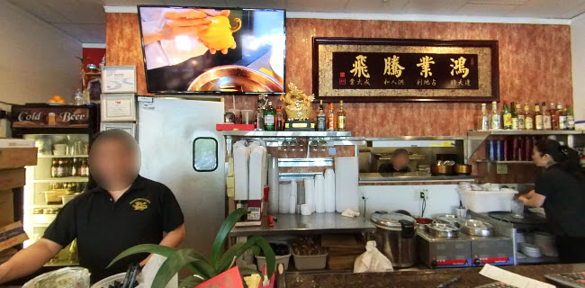 Opinii despre Dragon Village Restaurant în Oro Valley - Hospitality and gastronomy