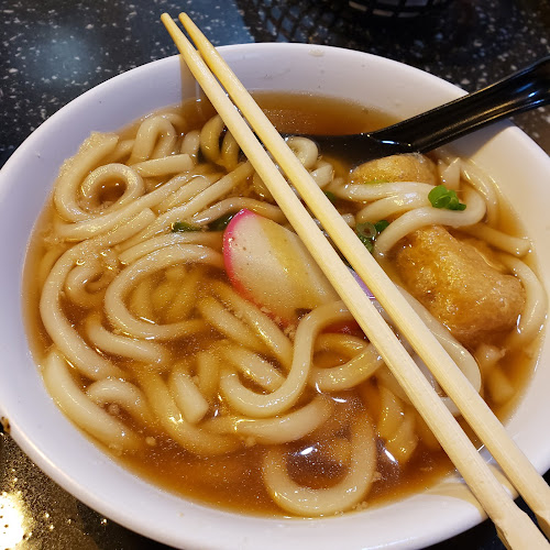 Comentarii opinii despre Ginzaya