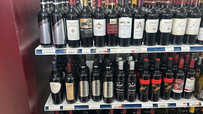 A To Z Liquors - Dunnellon