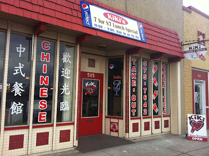 KIKI Restaurant BOBA Tea & Chinese & Teriyaki