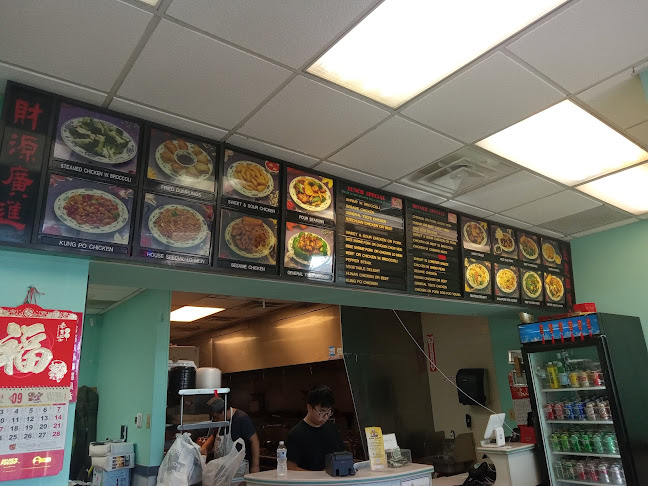 Rong Cheng Restaurant