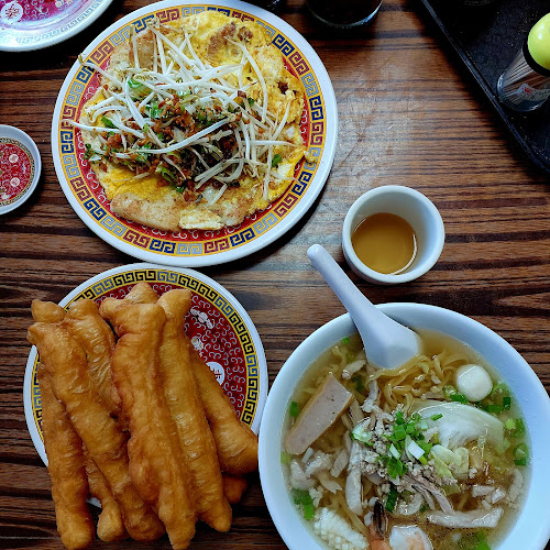 Comentarii opinii despre Double Happiness