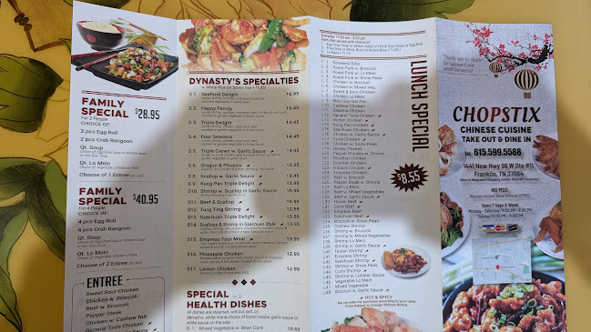 1441 New Hwy 96 W, Franklin, TN 37064