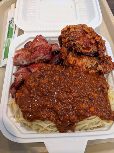 Sweet Garden - Fremont