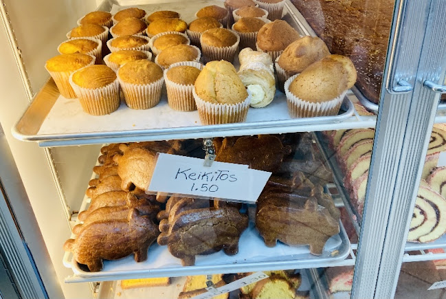 Diamond Bakery - Gaithersburg