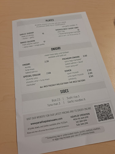 Paradise Poke Hawaii - Nuuanu - Hospitality and gastronomy