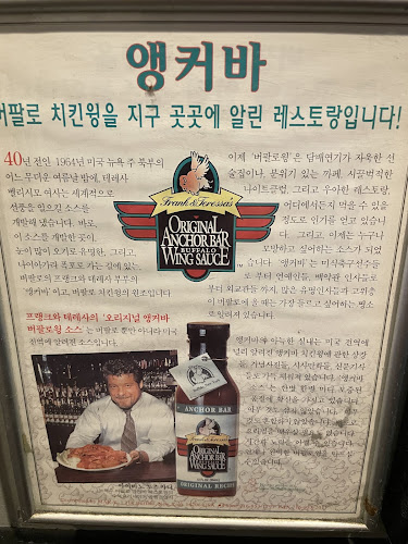 2-20 E North St, Buffalo, NY 14203