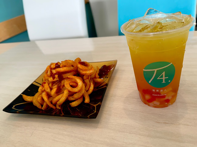 T4 - Hospitality and gastronomy