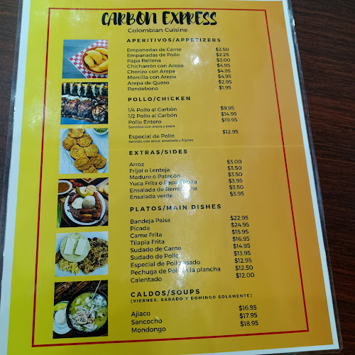Carbon Express Colombian Cuisine - Bartlett