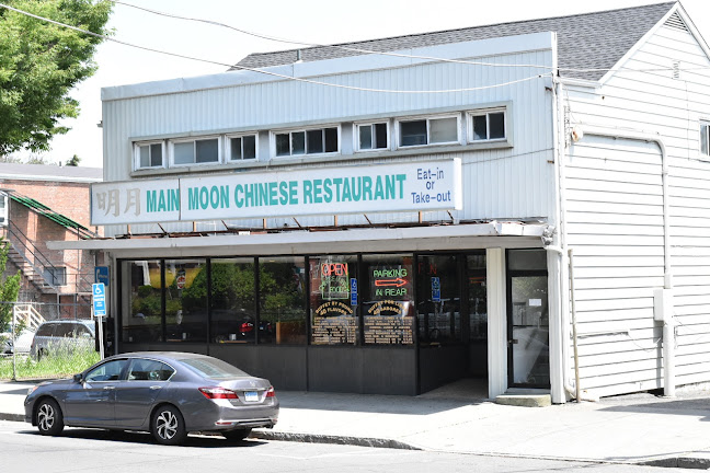 Main Moon Restaurant