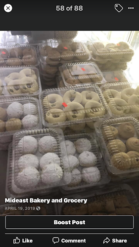 Mideast Bakery - Hospitality and gastronomy