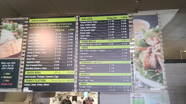 Teriyaki Grill Taylorsville