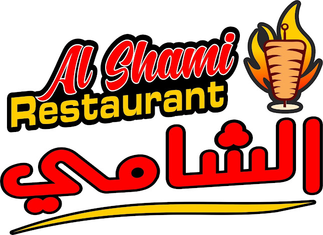 Al Shami Restaurant
