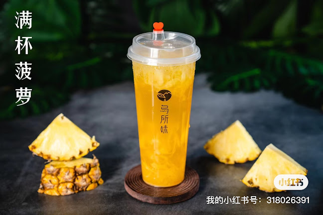 Opinii despre Tea Ever -Daly City în South San Francisco - Hospitality and gastronomy