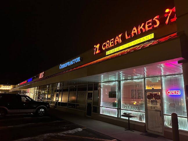 1851 44th St SW, Wyoming, MI 49519, United States