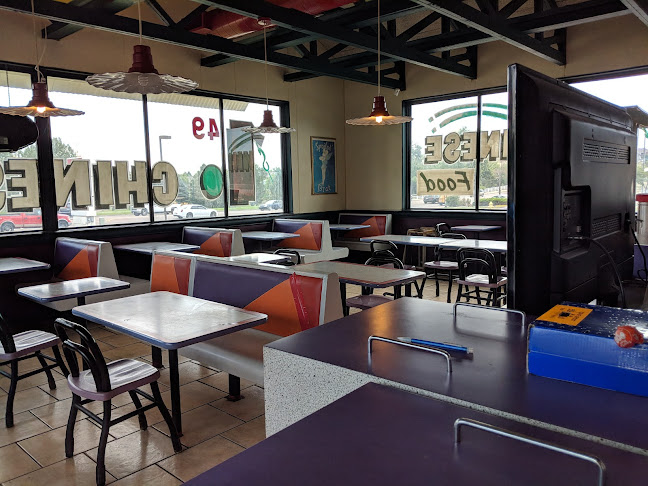 New Asian Express - Hospitality and gastronomy