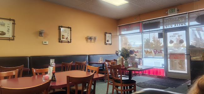 963 Topsy Ln, Carson City, NV 89705, United States