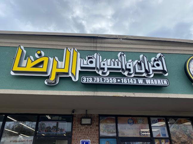 Detroit Fish & Chicken