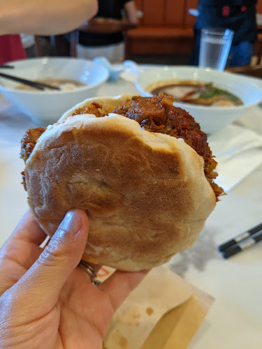 Noodle Nest 和悦 (formally Dun Huang) - Hospitality and gastronomy