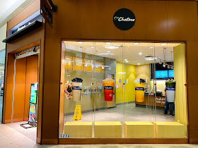 Chatime - Eden Prairie