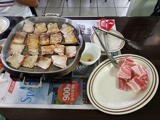 Happy House Korean Restaurant