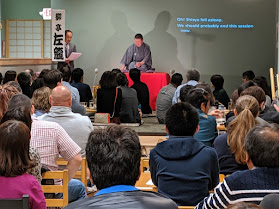 Heisei Japanese Restaurant