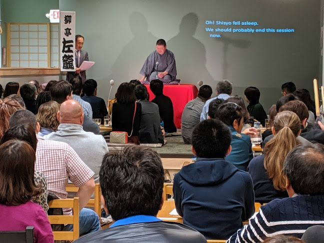 Heisei Japanese Restaurant