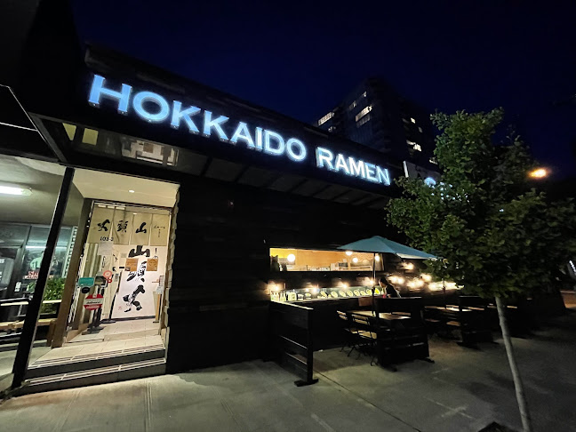 Comentarii opinii despre Hokkaido Ramen Santouka Bellevue