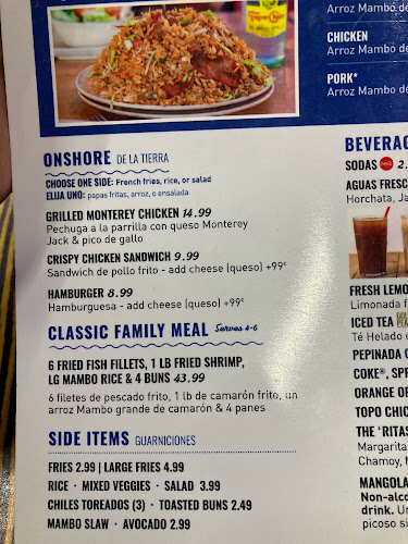 4817 Expressway Ste 100, McAllen, TX 78503