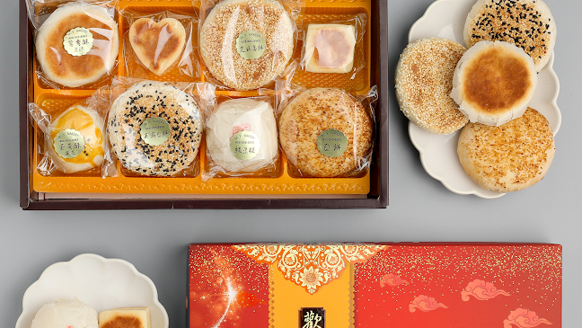 Reviews of M.Y Bakery in Milpitas - Hospitality and gastronomy