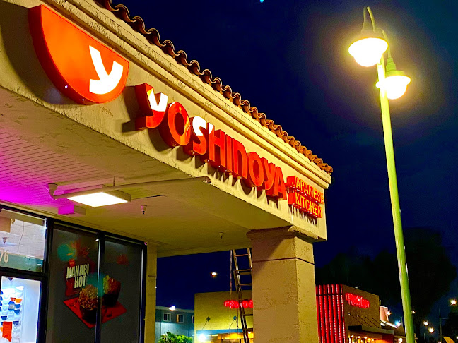 Yoshinoya - Pico Rivera - Pico Rivera
