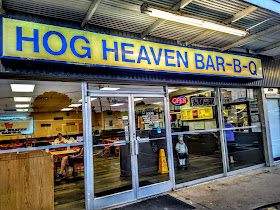 Hog Heaven Bar-B-Q
