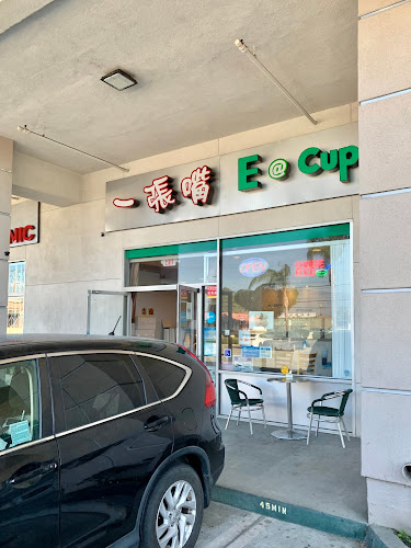 Opinii despre E @ Cup în El Monte - Hospitality and gastronomy
