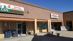 Sergio's Bakery & Cafe