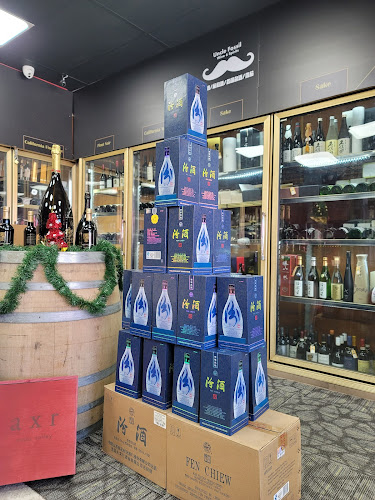 Uncle Fossil Wine & Spirits - El Monte