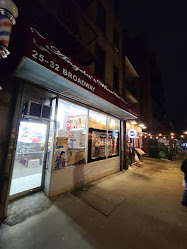 Angela's Wine & Spirits